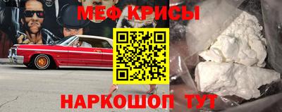 ECSTASY Конаково