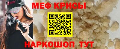 apvp Комсомольск-на-Амуре