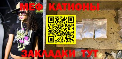 винт Коммунар