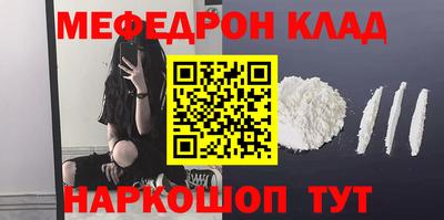 ECSTASY Конаково