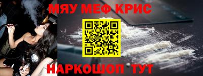 ECSTASY Конаково