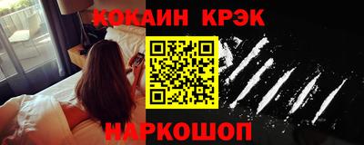 винт Коммунар