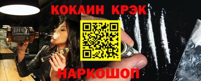 винт Коммунар