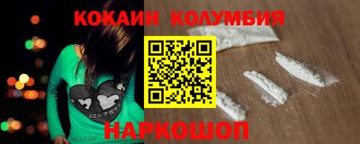 винт Коммунар