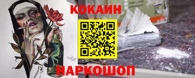 ECSTASY Конаково