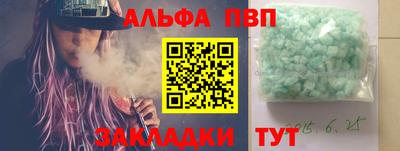 винт Коммунар