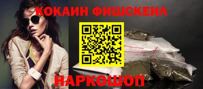 apvp Комсомольск-на-Амуре