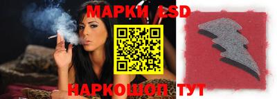 ECSTASY Конаково