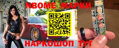 ECSTASY Конаково
