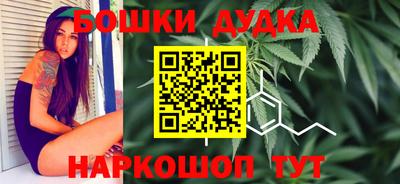 винт Коммунар