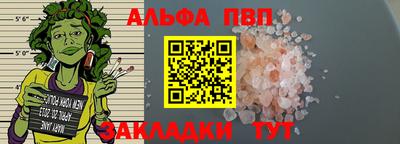 ECSTASY Конаково