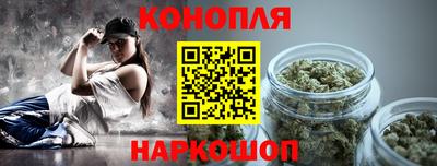 винт Коммунар
