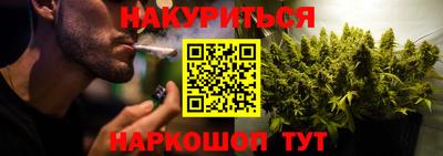 apvp Комсомольск-на-Амуре