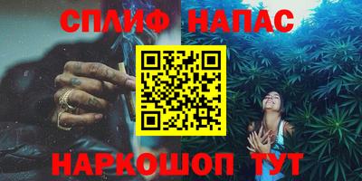 apvp Комсомольск-на-Амуре