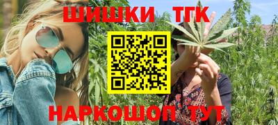 ECSTASY Конаково