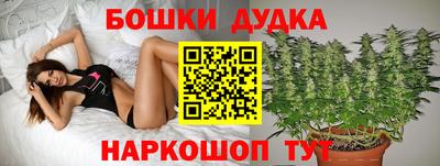 винт Коммунар