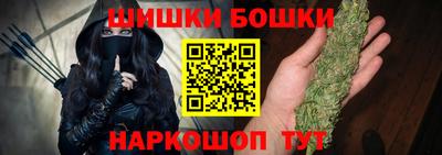 apvp Комсомольск-на-Амуре