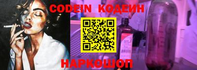 ECSTASY Конаково