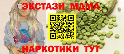 apvp Комсомольск-на-Амуре