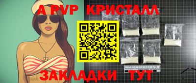 ECSTASY Конаково