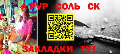 винт Коммунар