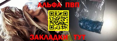 винт Коммунар