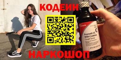 apvp Комсомольск-на-Амуре