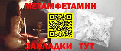 винт Коммунар