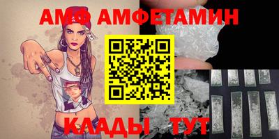 ECSTASY Конаково