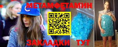ECSTASY Конаково