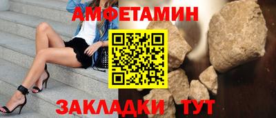 apvp Комсомольск-на-Амуре