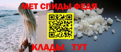 apvp Комсомольск-на-Амуре