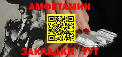винт Коммунар