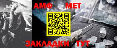 apvp Комсомольск-на-Амуре