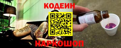 ECSTASY Конаково