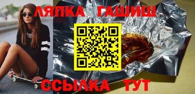 винт Коммунар