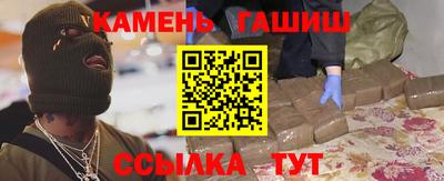 apvp Комсомольск-на-Амуре