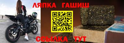 ECSTASY Конаково