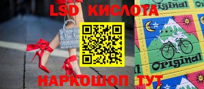 винт Коммунар