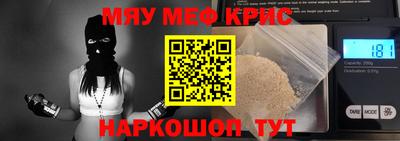 apvp Комсомольск-на-Амуре